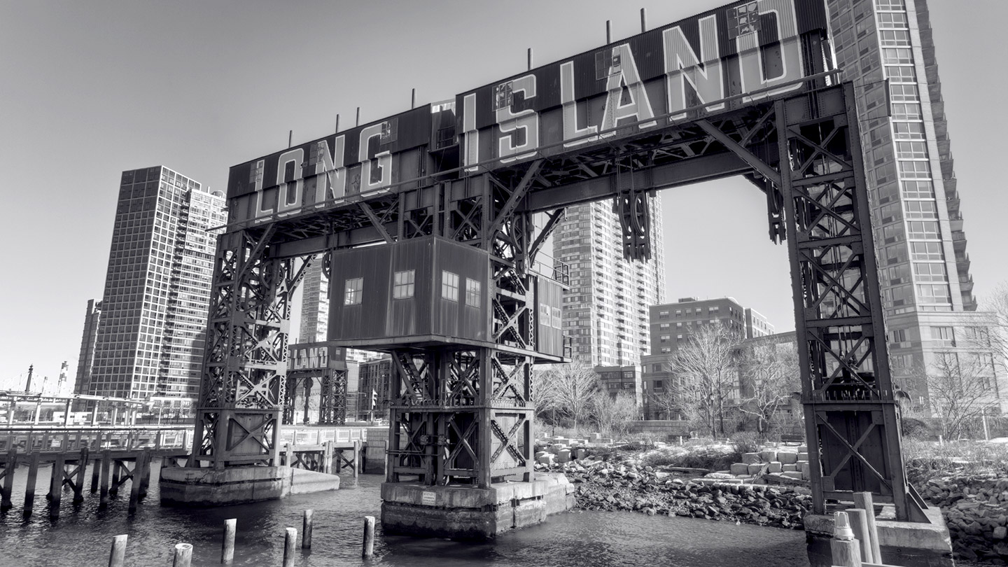 Long Island lock gate